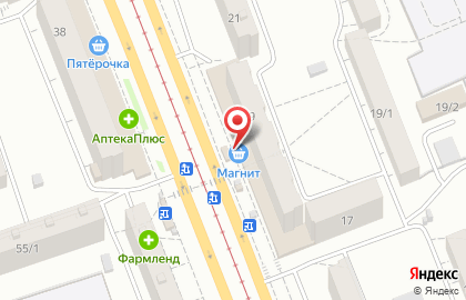 Магазин косметики и товаров для дома Улыбка радуги на Вологодской улице на карте