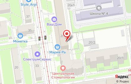 Компания по сертификации и испытанию материалов Новосибирск-Сертификация на карте