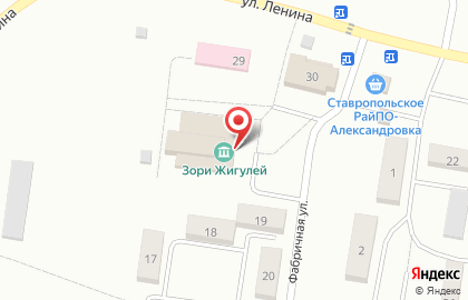Дом культуры Зори Жигулей на карте