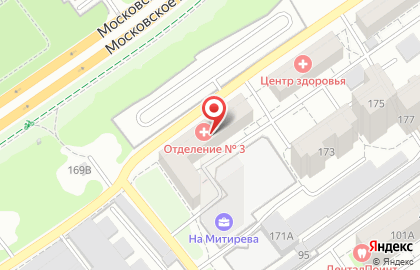Фотостудия Татьяны Малушкиной на улице Карла Маркса на карте