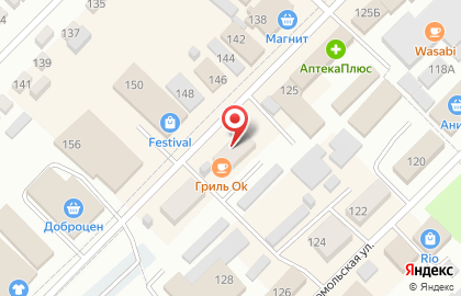 Парикмахерская Фея на Пионерской улице на карте