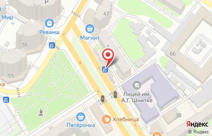 Салон связи Связной на улице Тельмана, 1а в Энгельсе на карте