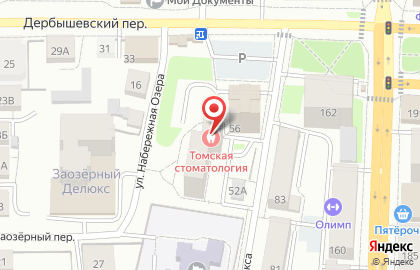 Томская стоматология, ООО на карте