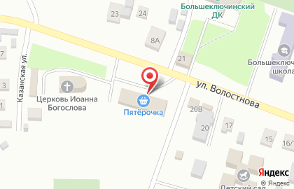 Супермаркет Пятёрочка в Казани на карте