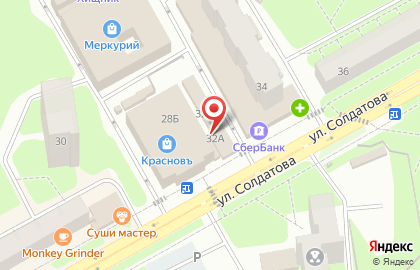 Киоск по продаже фруктов и овощей в Свердловском районе на карте