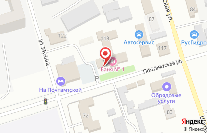 Баня №1 на Почтамтской улице на карте