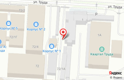 Cити-ферма по выращиванию зелени Ykt.botanic на карте