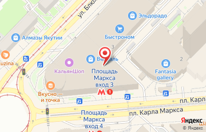 Ателье Элегант на площади Карла Маркса на карте