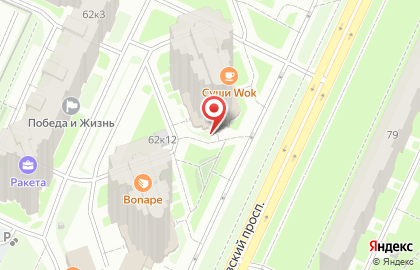 Супермаркет натуральных продуктов ВкусВилл на Кондратьевском проспекте на карте