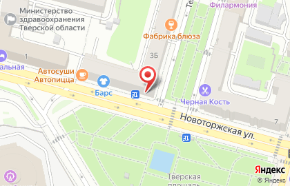 Магазин женской одежды Барс на Новоторжской улице на карте