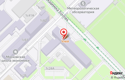НИИ ФХБ, НИИ физико-химической биологии им. А.Н. Белозерского, МГУ на карте