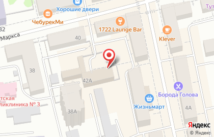 Агентство недвижимости Авангард на улице Карла Маркса на карте
