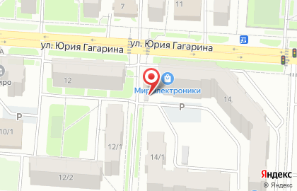 Группа компаний Экология рб на улице Юрия Гагарина на карте