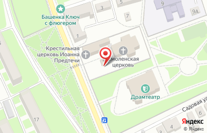 Часовня в Ивантеевке на карте