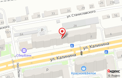 ООО Аквизитор в Железнодорожном районе на карте