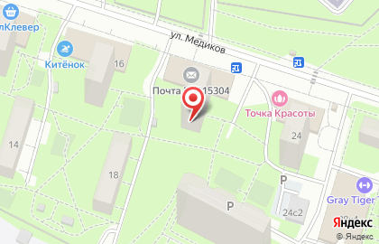 Авто электроника - Москва на карте