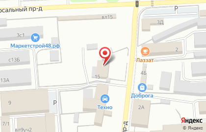 Coffee Way на карте