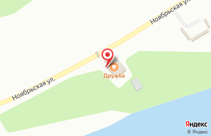 Кафе Дружба на улице Ноябрьской на карте