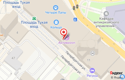 Парикмастерский магазин на Петербургской улице на карте
