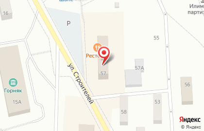 Гостиница Магнетит на карте