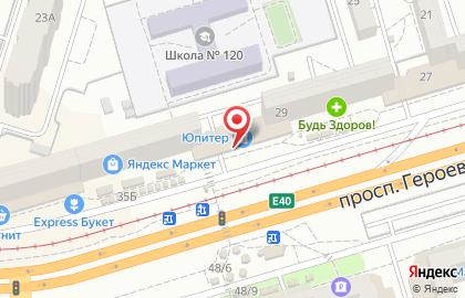 Ломбард Кредитов на проспекте Героев Сталинграда на карте