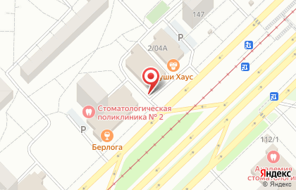 Сеть халяль-пекарен Вкусные традиции на Московском проспекте на карте