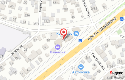 Ресторан Валенсия на проспекте Шолохова на карте