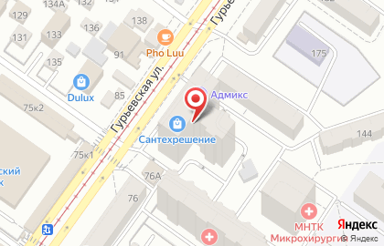 Магазин автозапчастей GetPaR.ru в Октябрьском районе на карте