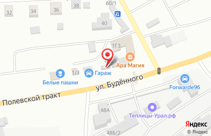 Торговая компания Лидер газ в Чкаловском районе на карте