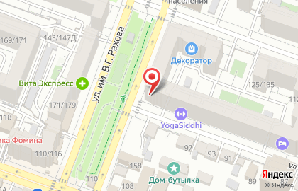 Компания Тепло С в Кировском районе на карте