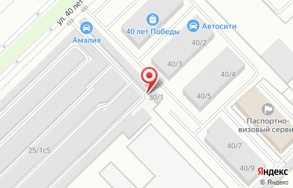 СТО 9 ряд на карте