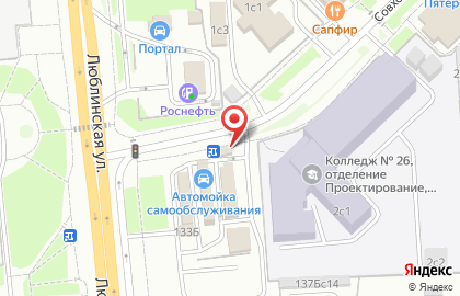 Киоск фастфудной продукции на Люблинской улице на карте