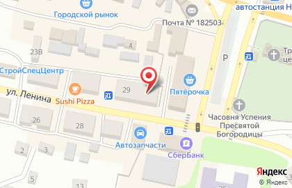 Микрокредитная компания кв Пятый Элемент Деньги на улице Ленина на карте