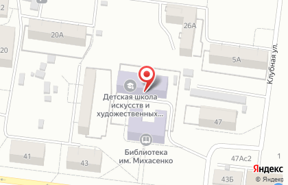 Школа искусств и ремесел на карте