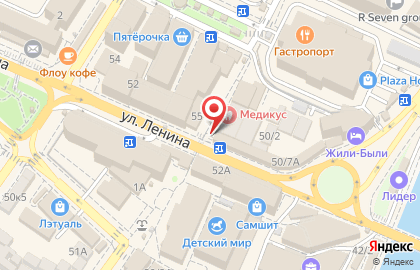 Сервисный центр по ремонту мобильной техники на Демократической улице на карте