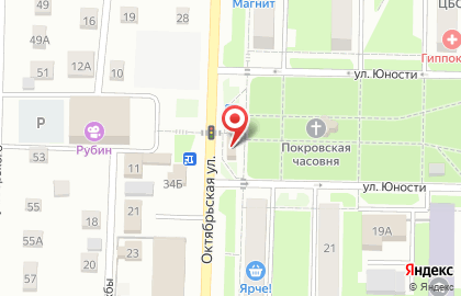 Быстрый заём на Октябрьской улице на карте