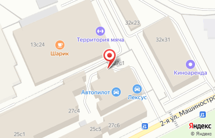 Компания по ремонту и восстановлению подушек безопасности Airbag-studio на карте