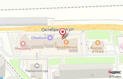Студия цветов Лови Букет на карте
