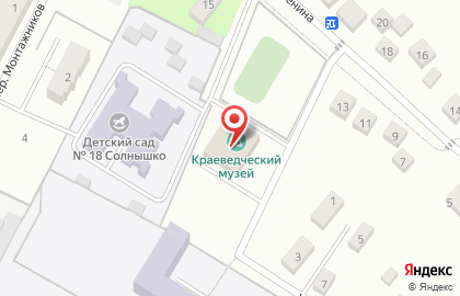 Центр детского творчества Созвездие на улице Ленина на карте