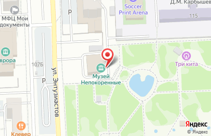 Ансамбль народной песни Сударушка на улице Мориса Тореза на карте
