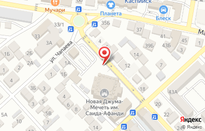Автомат по продаже чая и кофе на улице Гамзата Цадасы на карте