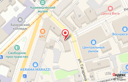 Эврика на улице Гагарина на карте