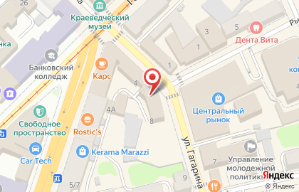 ООО ЮрСтрой на карте