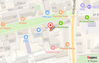 Pegas Touristik в Ростове-на-Дону на карте
