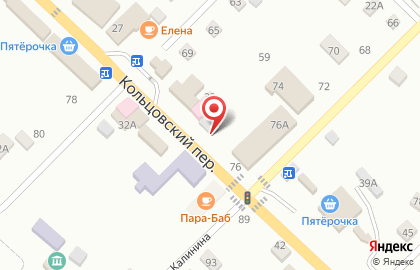 Торговый центр МТС в Кольцовском переулке на карте