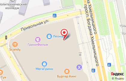 Центр киберспорта PingWin Arena в Белгороде на карте