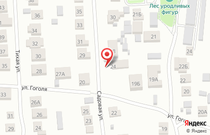 Торговая компания Hold Сервис в Заволжском районе на карте