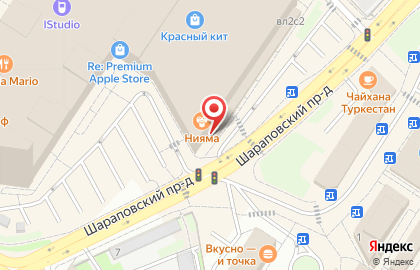 Магазин натуральной косметики Organic shop в Шараповском проезде на карте