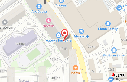 Студия воздушных шаров ViAnt на карте