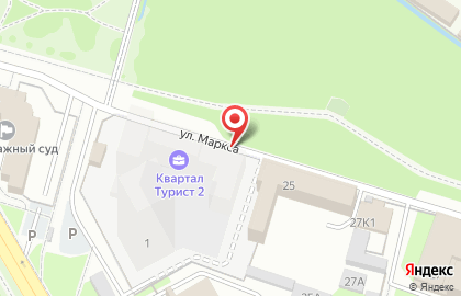 Ликвидация родового проклятия. Поставлю сильную защиту. Сниму порчу. на карте